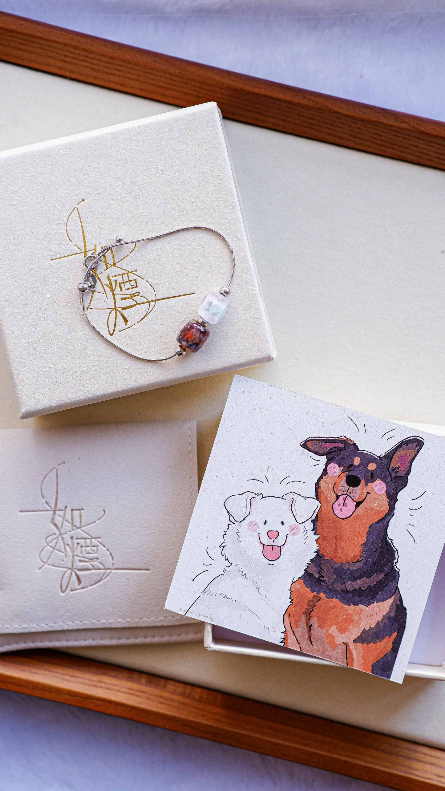 「無形」寵物紀念琉璃珠