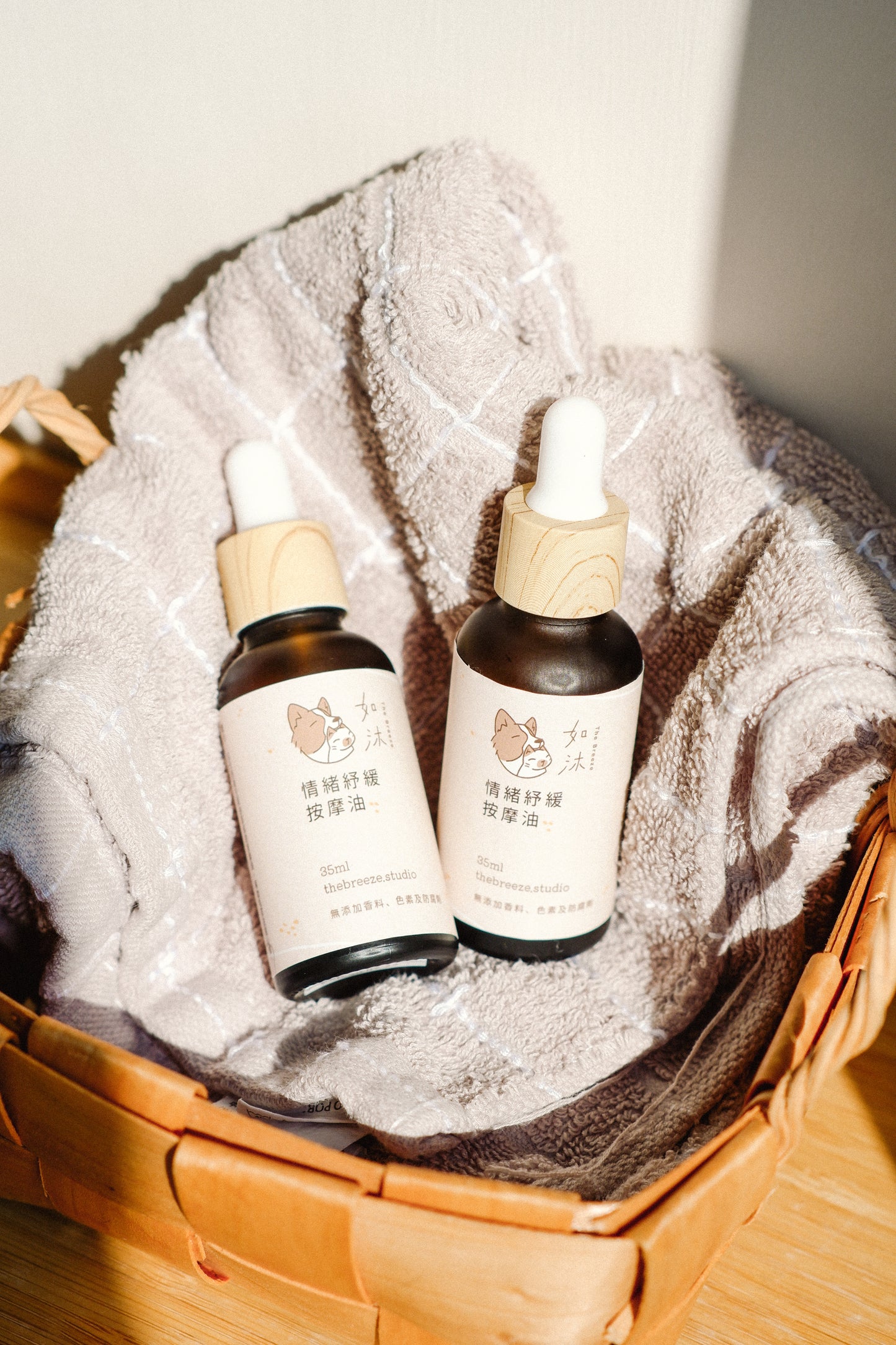 毛孩專用|情緒紓緩按摩油