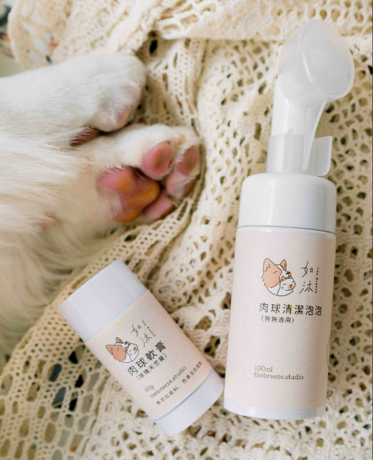 [滑滑肉球套裝] 肉球清潔泡泡100ml＋肉球軟膏30g